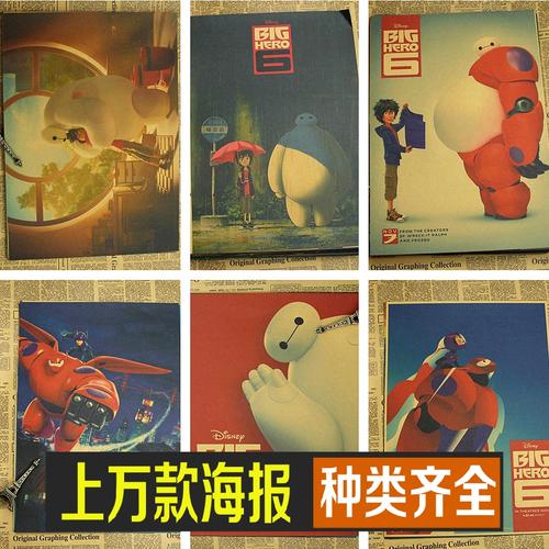 房地产产权证和不动产证