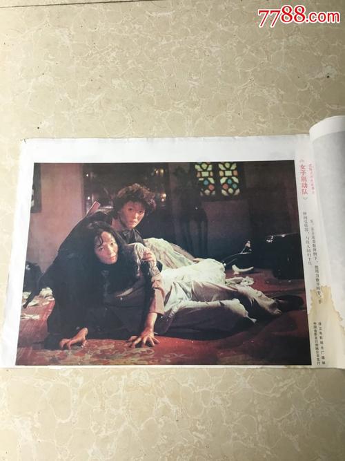 购买密西西比州出生证明